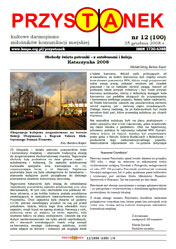 P100, 25.12.2008 P100, 25.12.2008