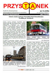 P106, 10.08.2009 P106, 10.08.2009