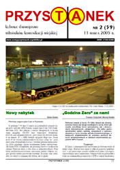 P59, 11.03.2005 P59, 11.03.2005