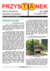 P64, 12.08.2005 P64, 12.08.2005