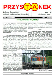 P76, 16.08.2006 P76, 16.08.2006