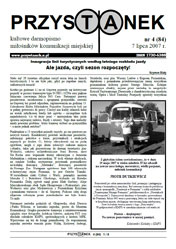 P84, 07.07.2007 P84, 07.07.2007