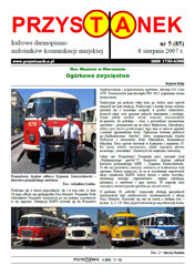 P85, 08.08.2007 P85, 08.08.2007