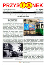 P90, 29.02.2008 P90, 29.02.2008