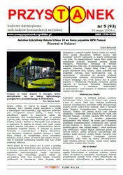 P93, 16.05.2008 P93, 16.05.2008