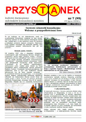 P95, 15.07.2008 P95, 15.07.2008