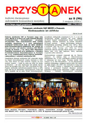 P96, 02.08.2008 P96, 02.08.2008