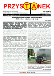 P97, 03.09.2008 P97, 03.09.2008